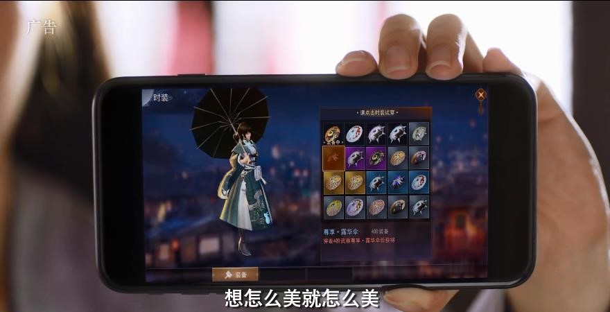 盛唐幻夜吴倩郑业成演技大提升,盛唐幻夜吴倩郑业成叹相思