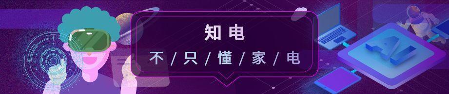 加湿器不出雾怎么回事，这个方法分享给大家