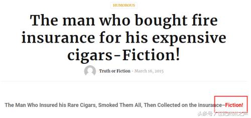 美国一男子给雪茄买保险,一位美国律师买了一盒雪茄