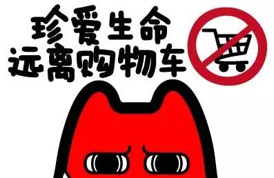 刚刚发布，重磅消息！大快人心！