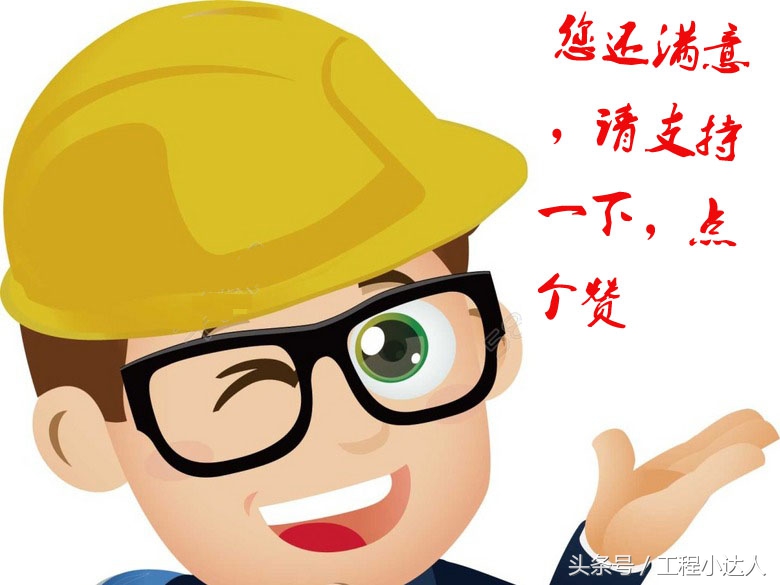 怎么区分水管管径,如何分辨管的尺寸
