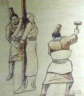 盘点古代日本酷刑,日本古代酷刑盘点