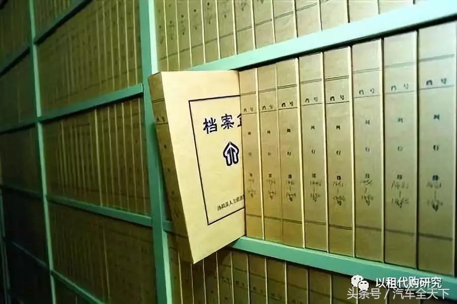 汽车以租代购提供货源,汽车以租代购服务