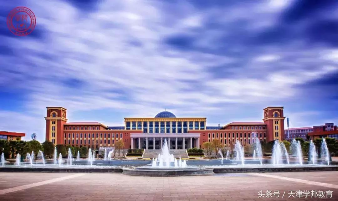 「每日一校」走进西安电子科技大学