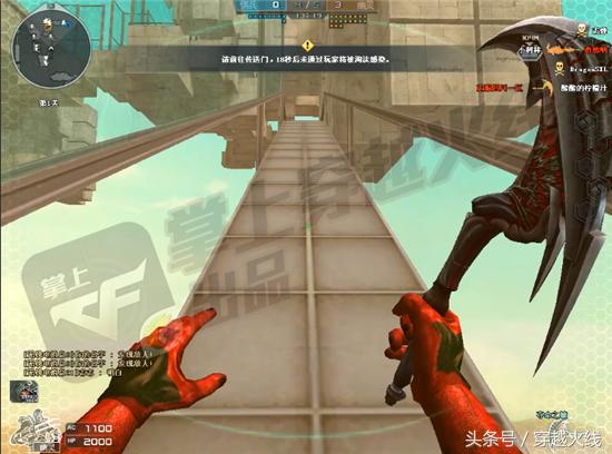 万圣节生化模式,万圣节生化禁区