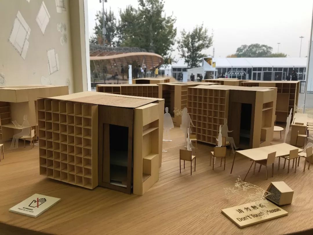 小新带你看2018CHINAHOUSEVISION探索家—未来生活大展