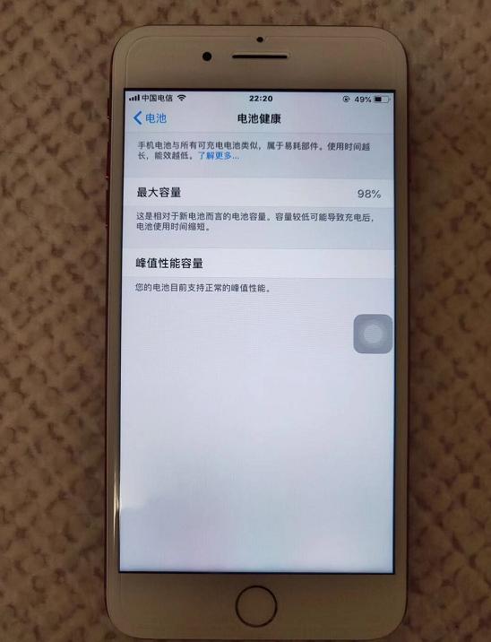iphone7plus原装机序列号,购买iphone7plus