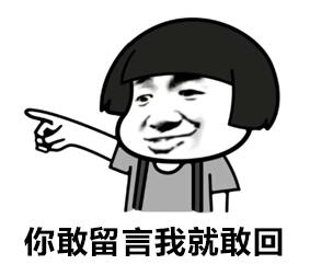 淘宝美工设计全套教程,淘宝美工教程入门零基础