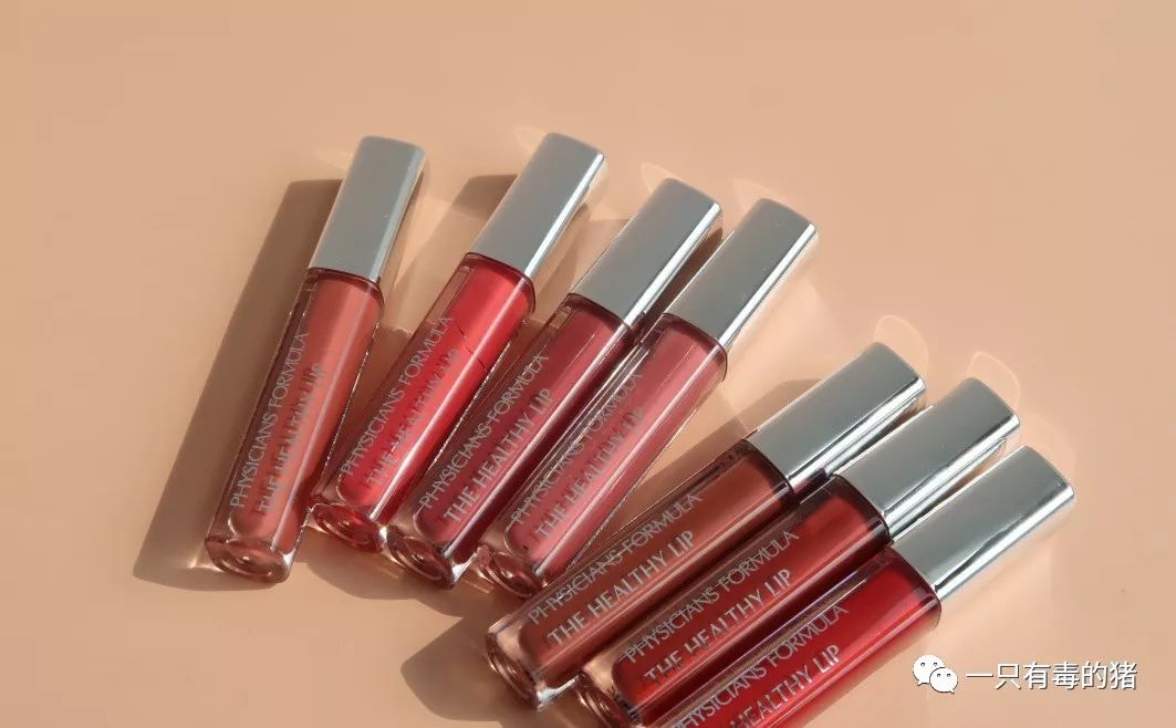 7支TF热门色才两百？今天就把这个购买方法安利给你们！