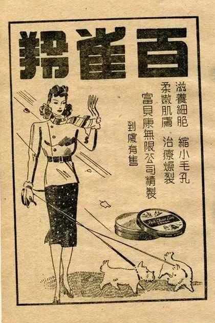 一点都不输大牌的国货护肤品,一点不输国货大牌护肤品推荐