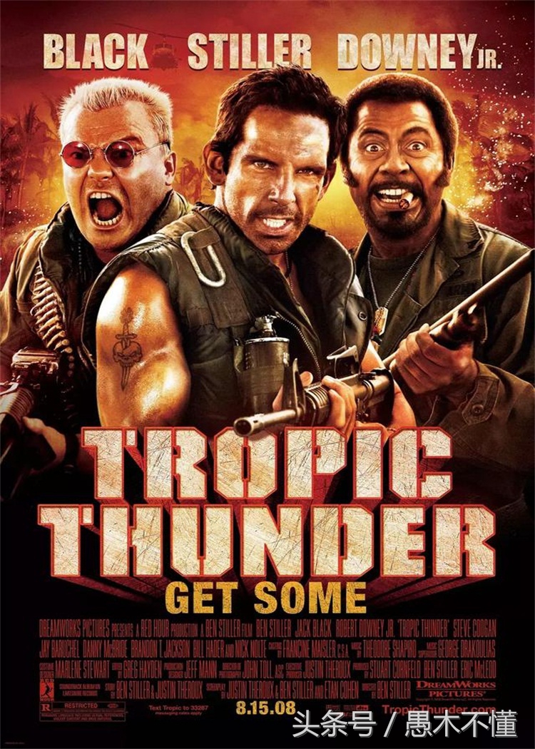 好看又刺激的丛林大战电影,10部野外丛林作战电影