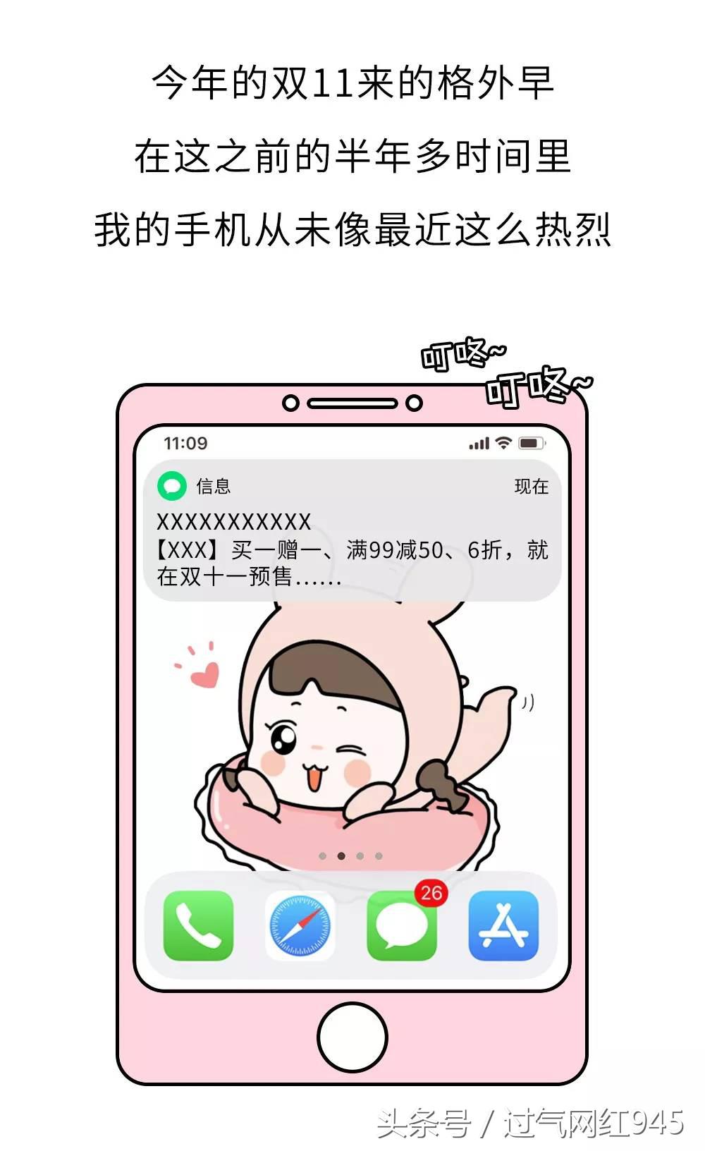 网购女朋友收到快递后惊呆了,网购女朋友收到快递
