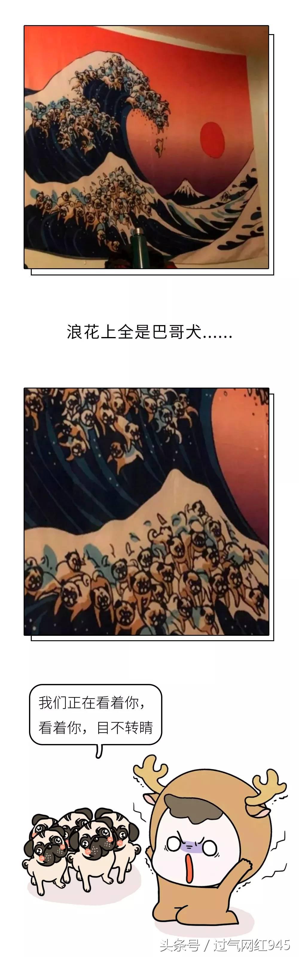 网购女朋友收到快递后惊呆了,网购女朋友收到快递