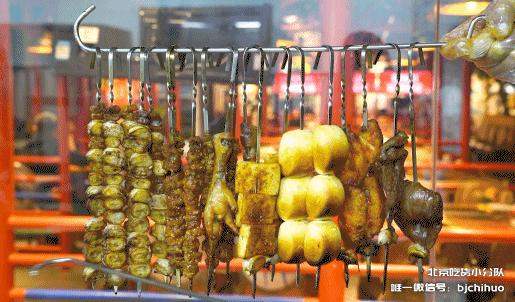 东北铁锅炖大缸烤串,东北大缸烤串视频