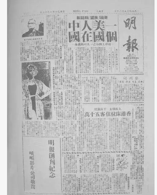 金庸是读者最多的小说家吗,金庸我最牛