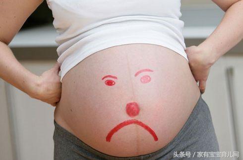 怎样判断是宫外孕还是先兆流产,孕期肚子有点坠痛怎么回事