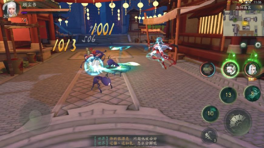 神都夜行录试玩,神都夜行录推荐