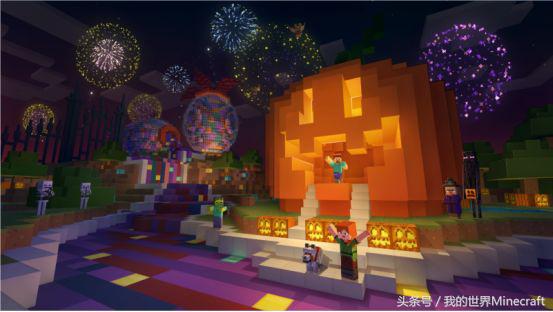 我的世界万圣嘉年华任务,我的世界史蒂夫的万圣节晚会