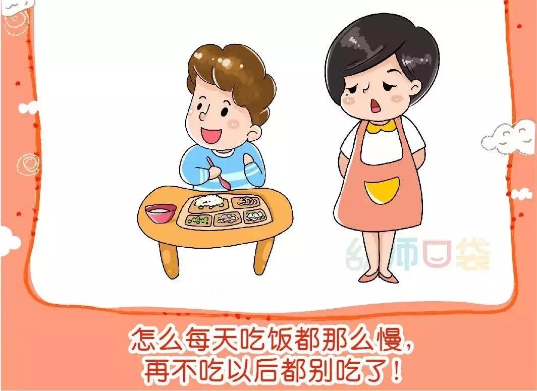 孩子不遵守规则怎么教育,孩子约定的时间不遵守规则怎么办