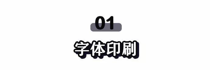cpb隔离真假辨别新款短款,cpb隔离清爽型怎么买