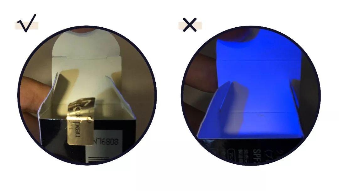 cpb隔离真假辨别新款短款,cpb隔离清爽型怎么买