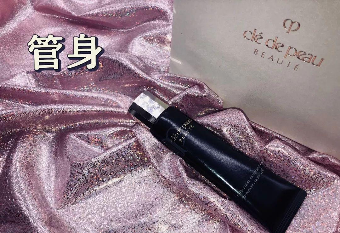 cpb隔离真假辨别新款短款,cpb隔离清爽型怎么买