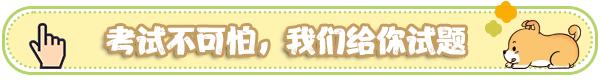 高速高薪招聘,15万月薪招聘