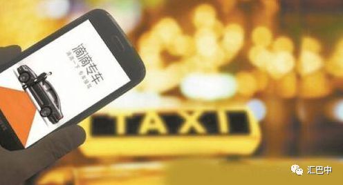 滴滴专车后续,滴滴车出什么事了