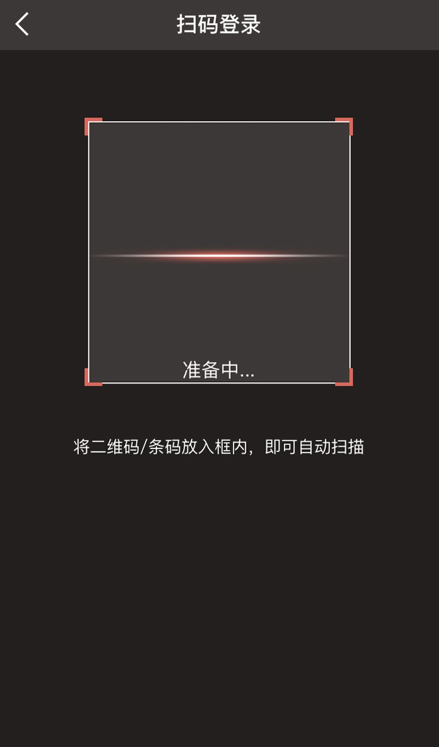 致世界文化名城成都，来自星巴克的邀请