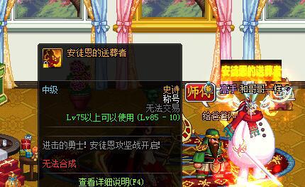 dnf蛇皮c,dnf蛇皮c打团