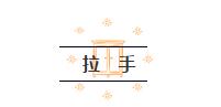 从柜体到把手，我一次性把常用材料和价格给你讲清楚！
