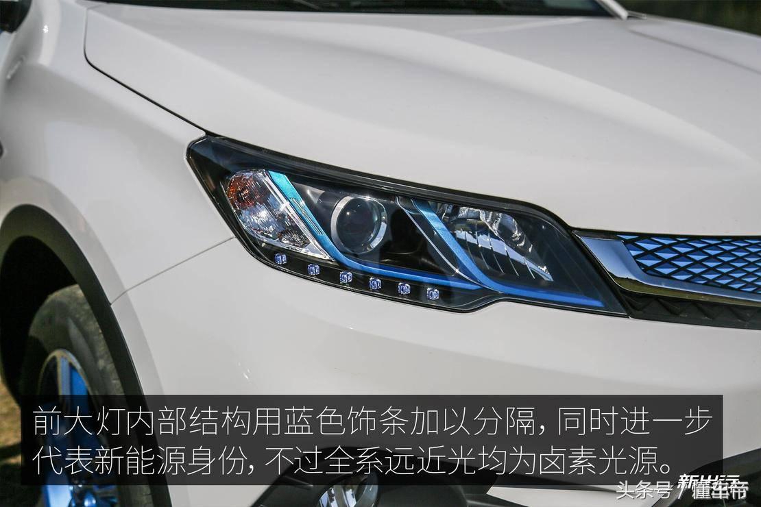 东南dx3ev400旗舰款各种功能,东南dx3ev400优缺点