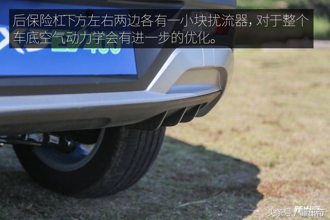 东南dx3ev400旗舰款各种功能,东南dx3ev400优缺点