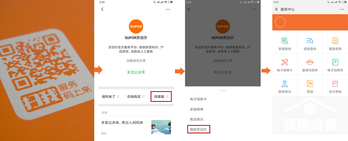来一碗香喷喷的大米饭,来一碗最好吃的白米饭