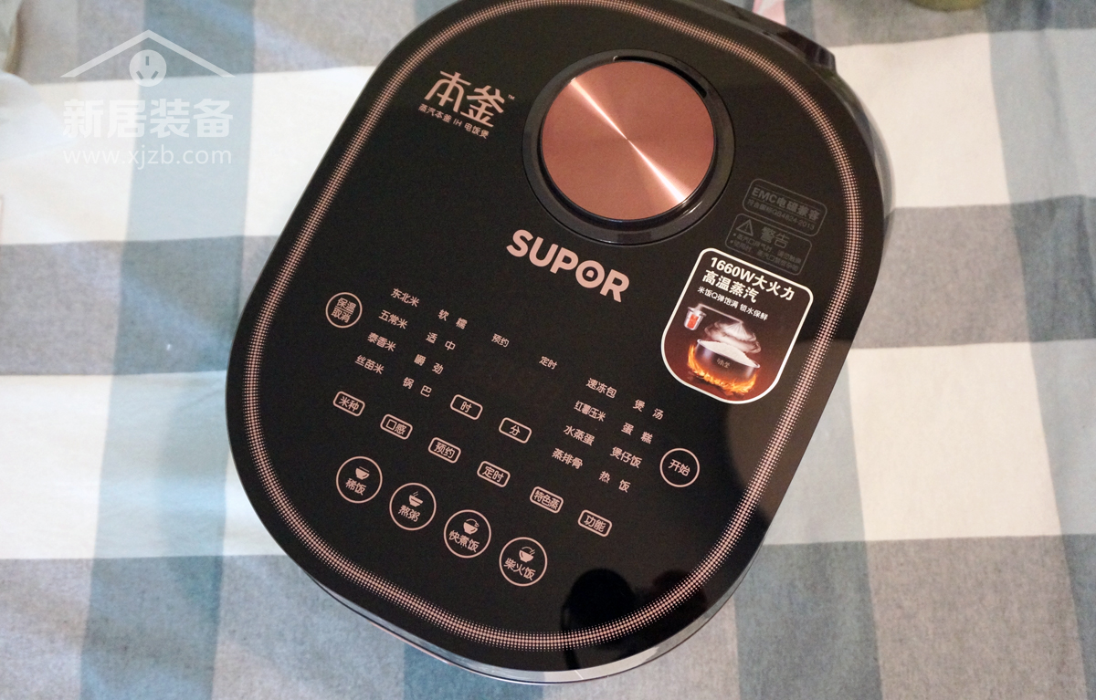 来一碗香喷喷的大米饭,来一碗最好吃的白米饭