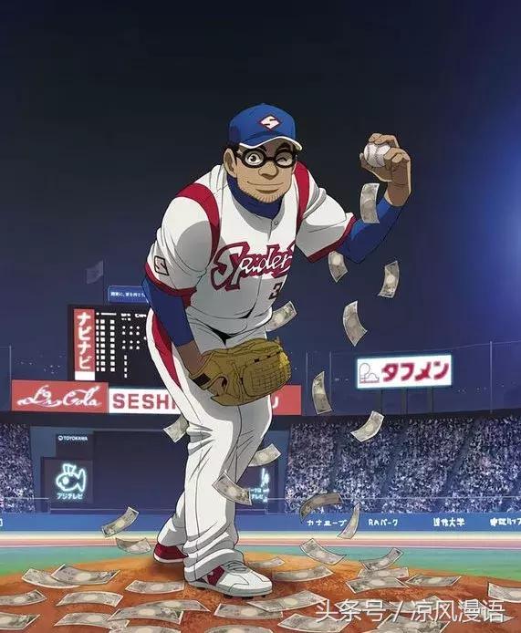 史上最强十月番排行榜,史上最强十月番