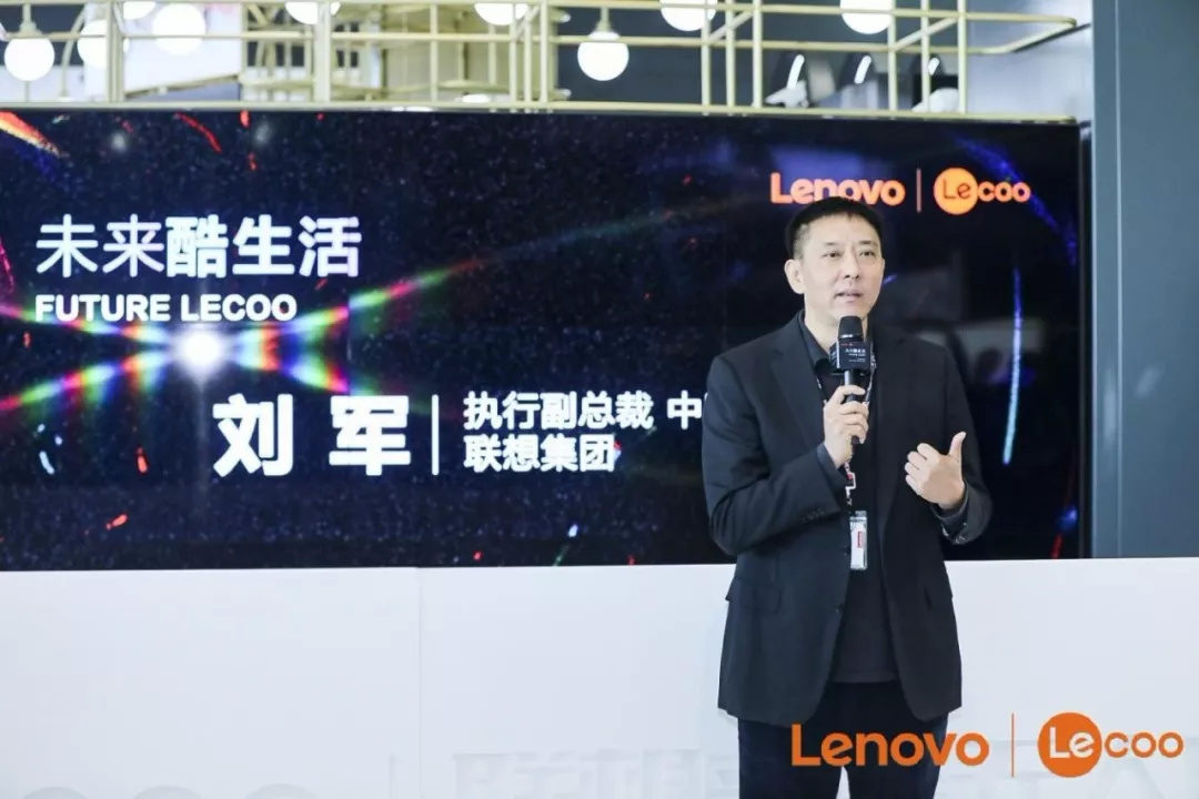 联想首家无人店来了：刘军的新赛道，暗藏大图谋