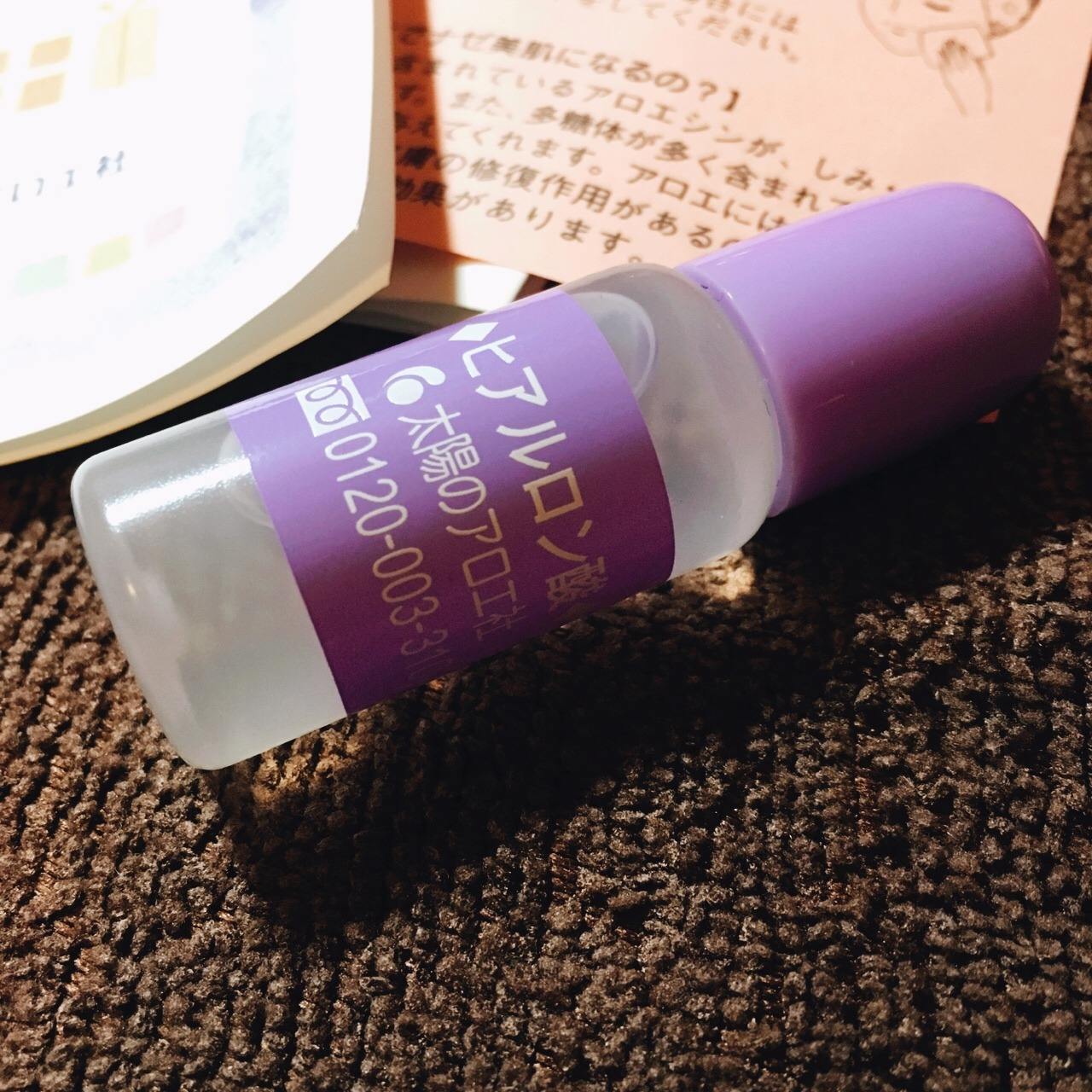 绿色盖子的护肤品学生党平价,保湿补水护肤品推荐学生党平价