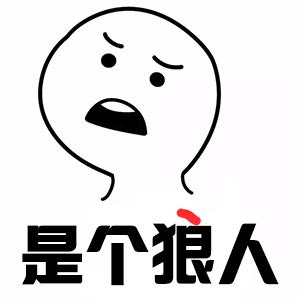 还没睁眼的小松鼠怎么养,还没长毛的松鼠如何饲养