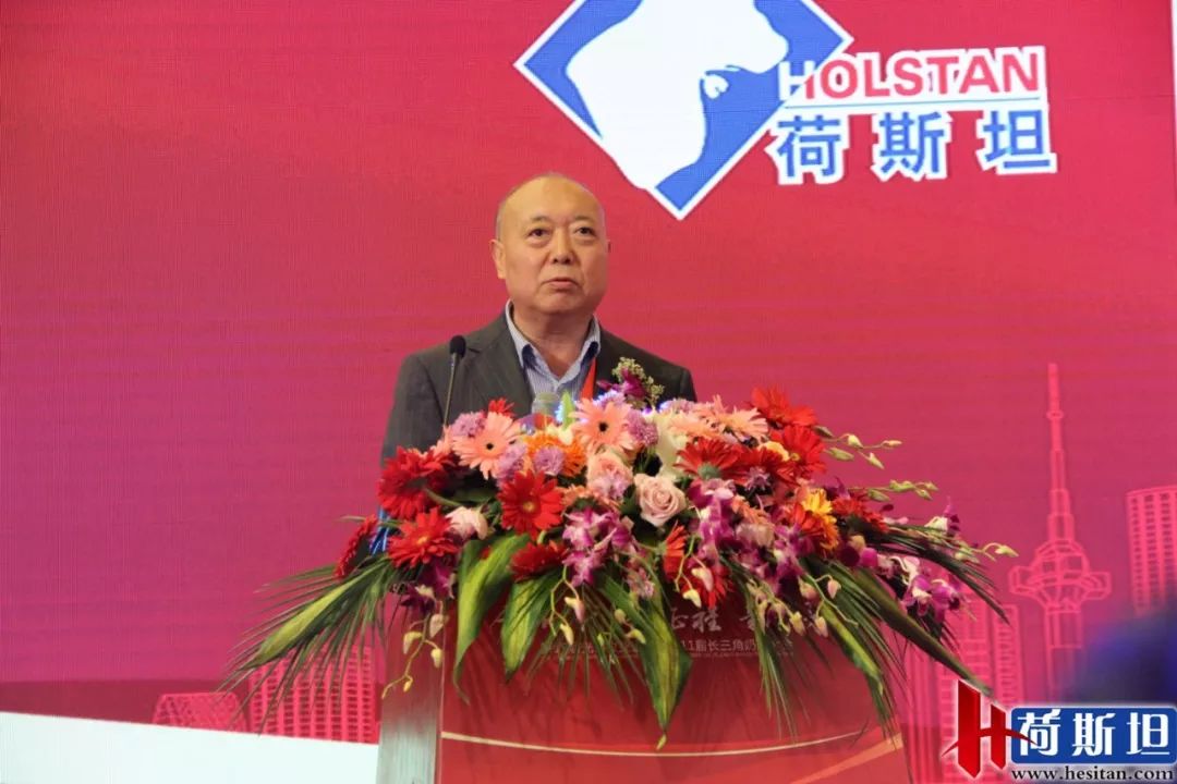 第四届奶业大会,2024年光明乳业年会