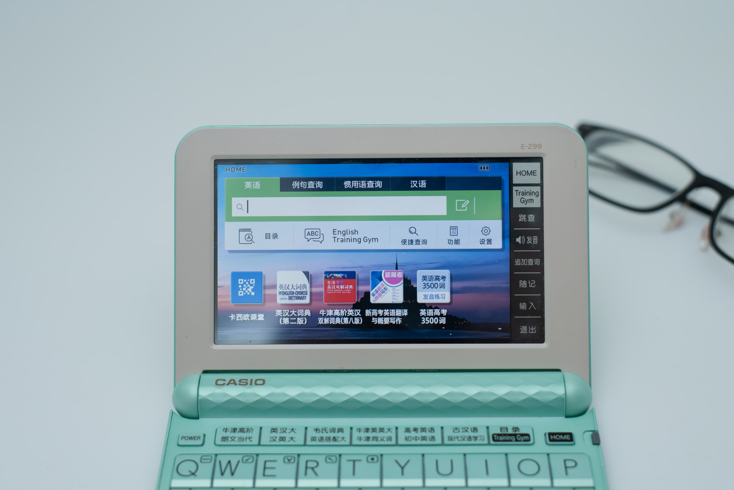 卡西欧电子词典e-z99怎么样,卡西欧英语词典测评