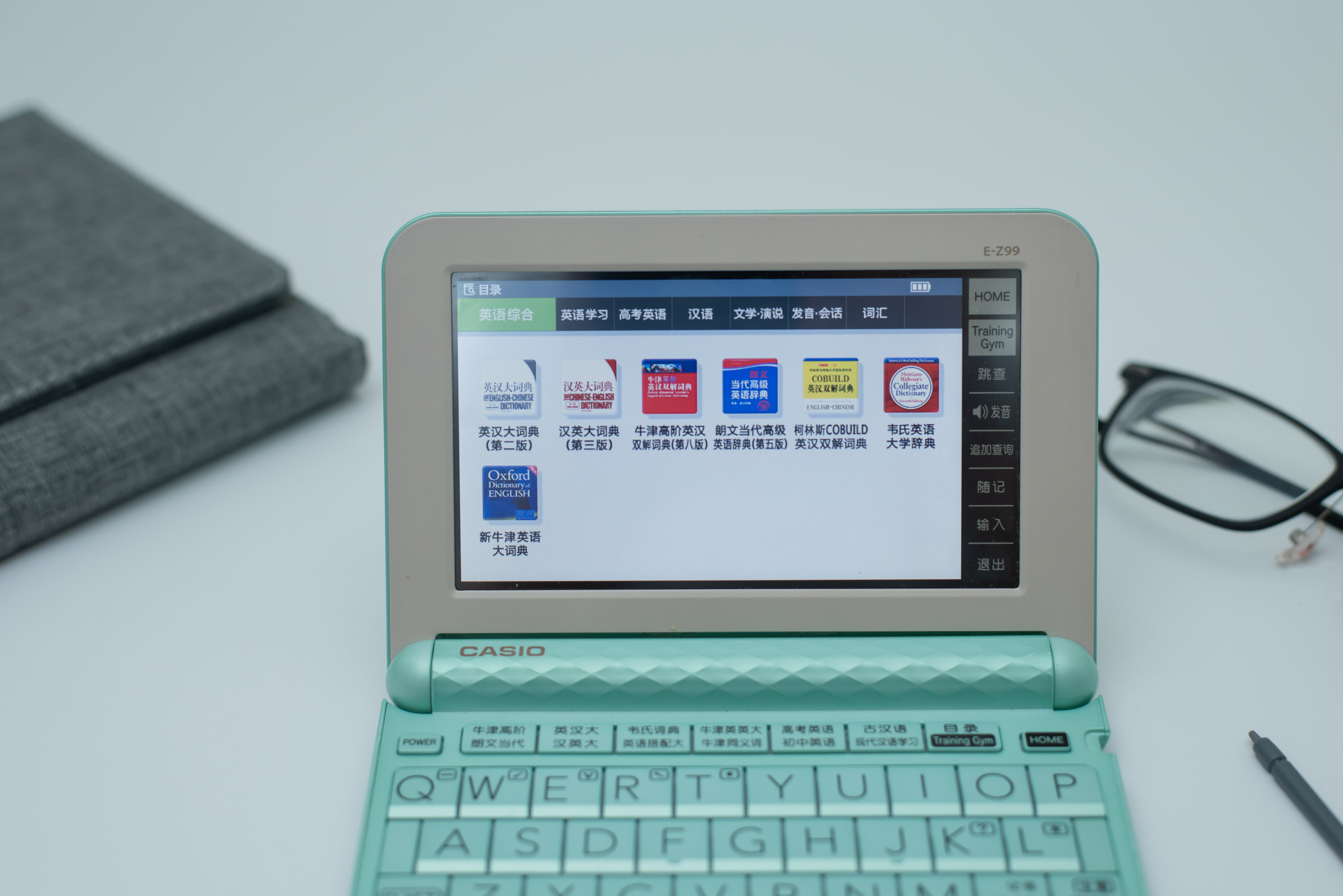 卡西欧电子词典e-z99怎么样,卡西欧英语词典测评