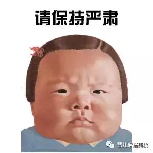 慧儿护肤品,护肤慧儿