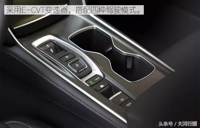 雅阁锐混动车油耗测试,雅阁混动锐酷测评视频