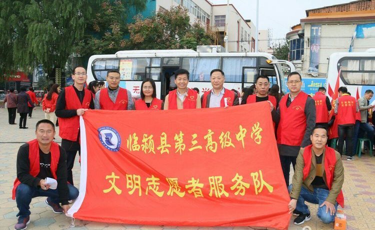 临颍电信花园献血,无偿献血爱心传递运城