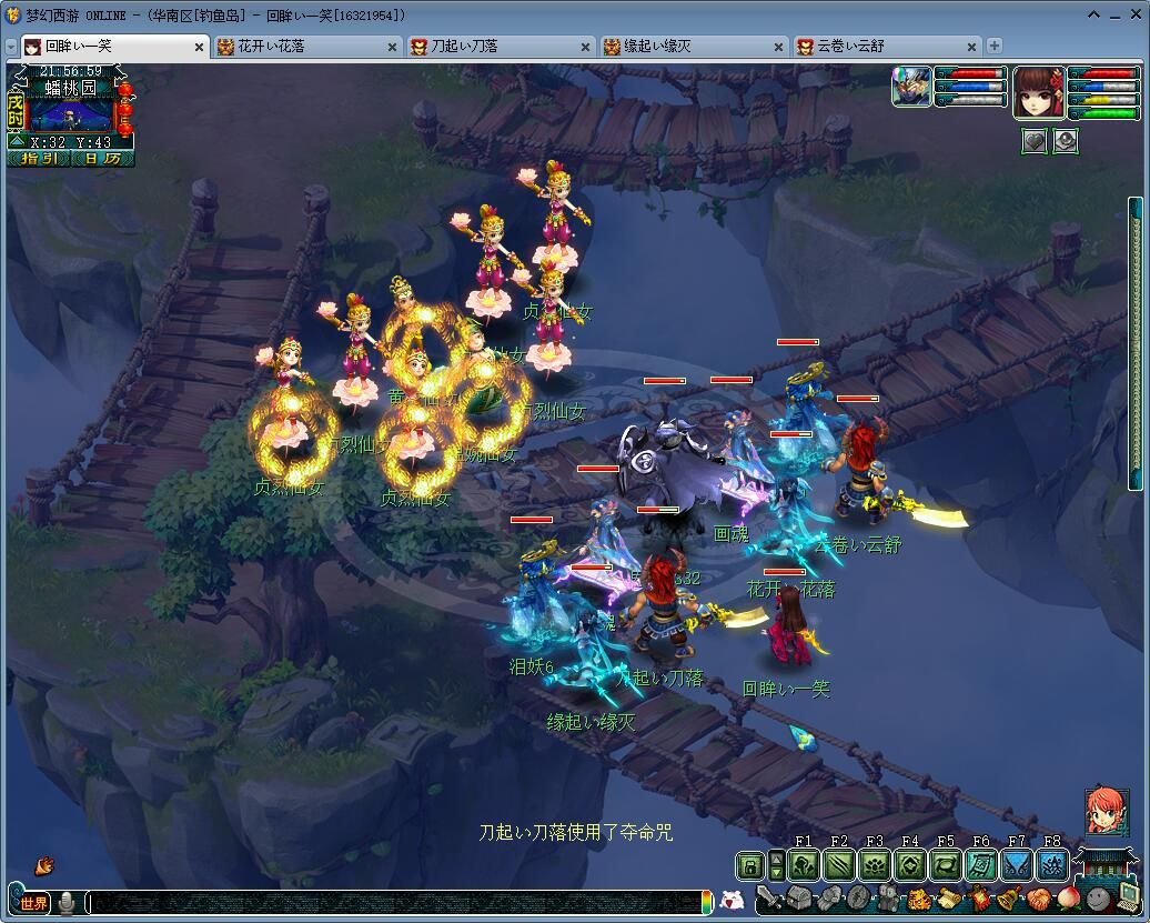 梦幻西游109五开大改后如何养号,梦幻西游4月大改后109五开组合