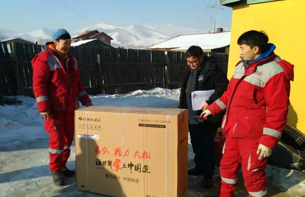 格力空调发展历程,32个昼夜的坚守