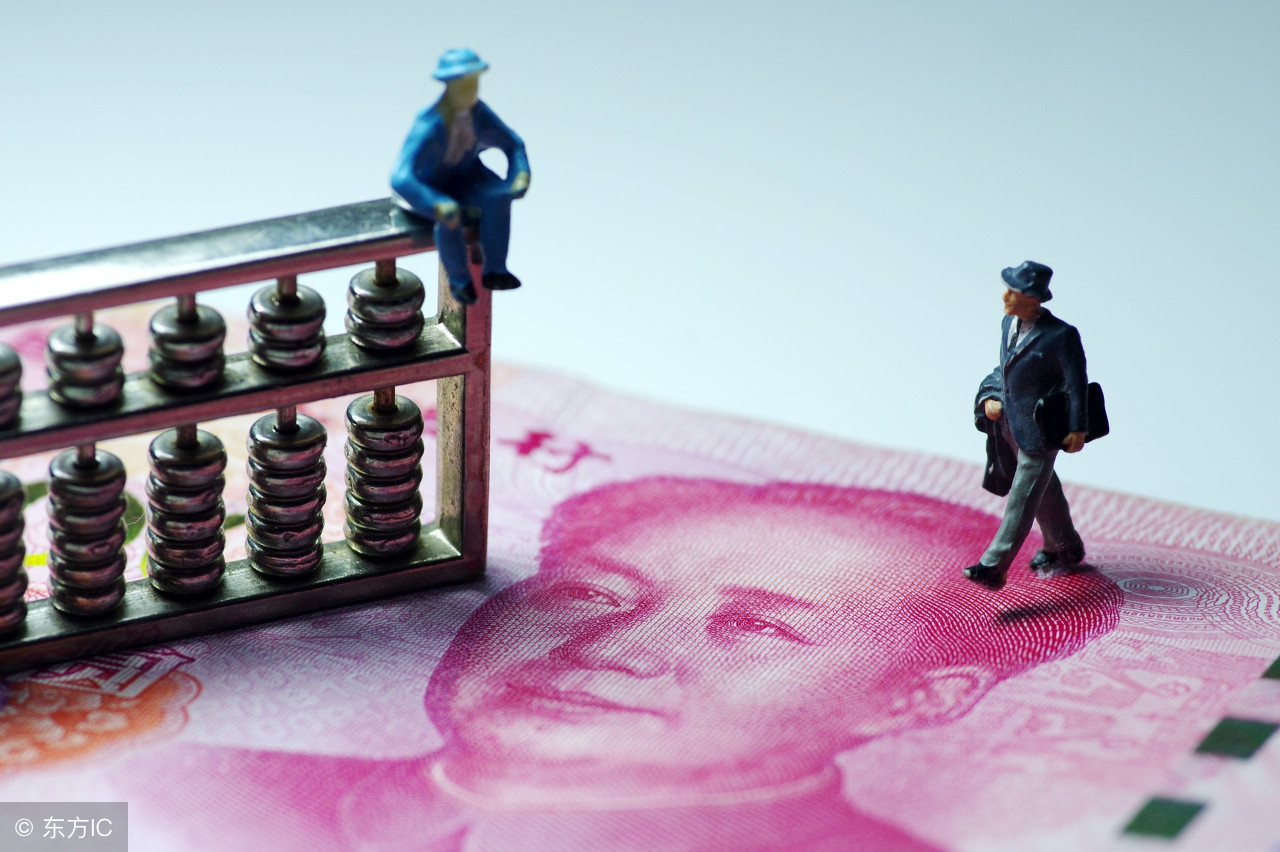 村干部违规该怎么举报，你走对路了吗？