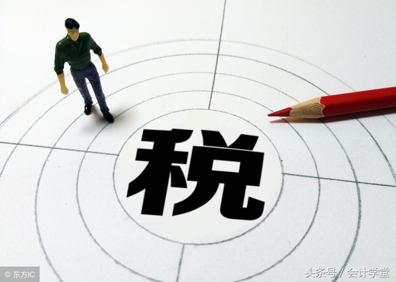 代理记账公司会计报税具体流程,记账和做账的区别