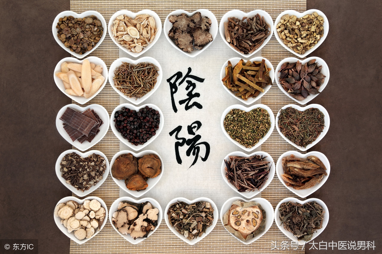 中医讲解不孕症论治,妇科讲座不孕症的病因病机是什么